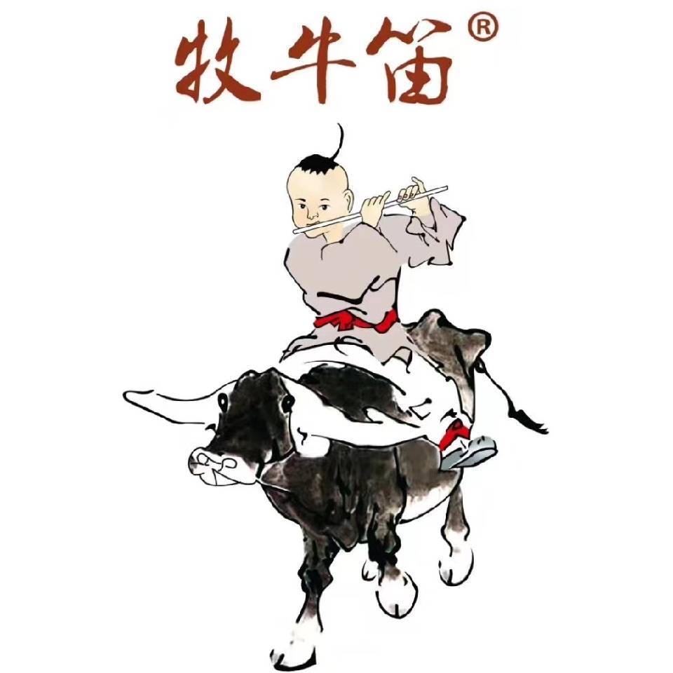 Chengde Muniu Di Outdoor Equipment Sales Co.,Ltd